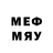 МЕТАДОН methadone Vladimir Cherepynets