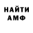 Метадон VHQ Dustin Hartung