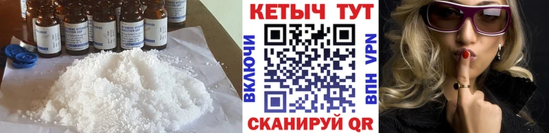 где продают наркотики  Заполярный  Кетамин ketamine 