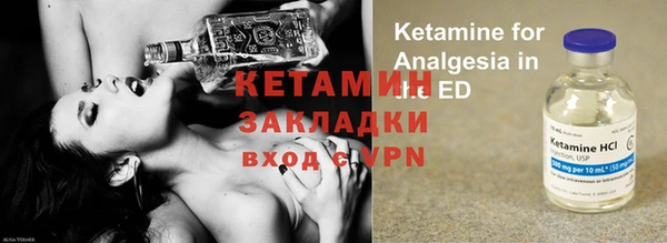 прущая мука Нея