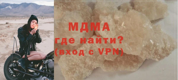 прущая мука Нея