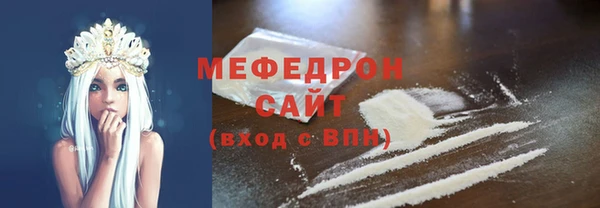 прущая мука Нея