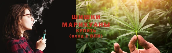 герыч Нефтегорск