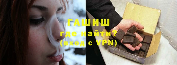 прущая мука Нея