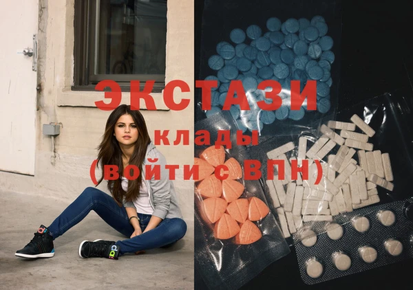 прущая мука Нея