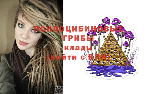 меф VHQ Нефтекумск