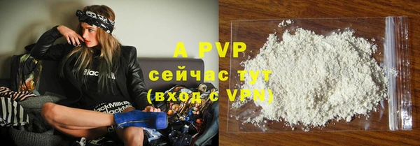 меф VHQ Нефтекумск