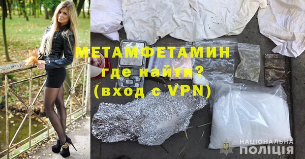 прущая мука Нея