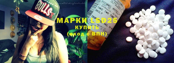 прущая мука Нея