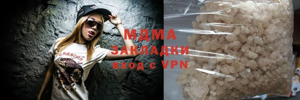 прущая мука Нея