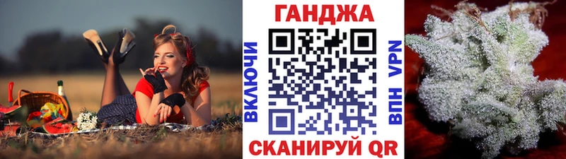 Каннабис AK-47  блэк спрут ТОР  Заполярный 